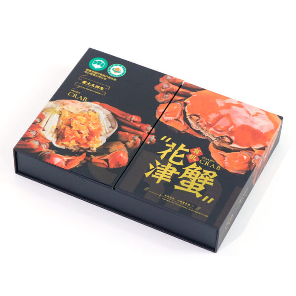 Food Two-door Open Gift Box