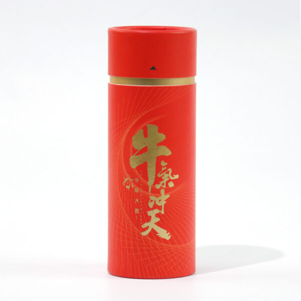 Gift Paper Tube Packaging