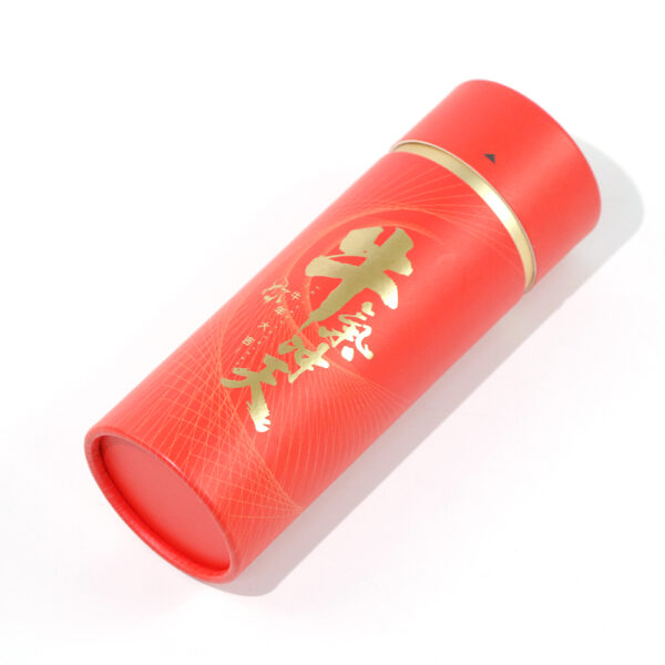 Gift Paper Tube Packaging
